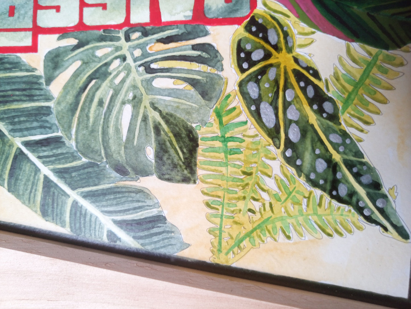 'Junglist Massive' Wall Art Print